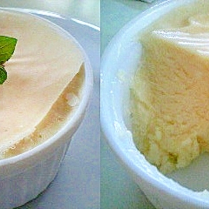 オレンジのアイスクリーム仕立て 生クリーム不使用
